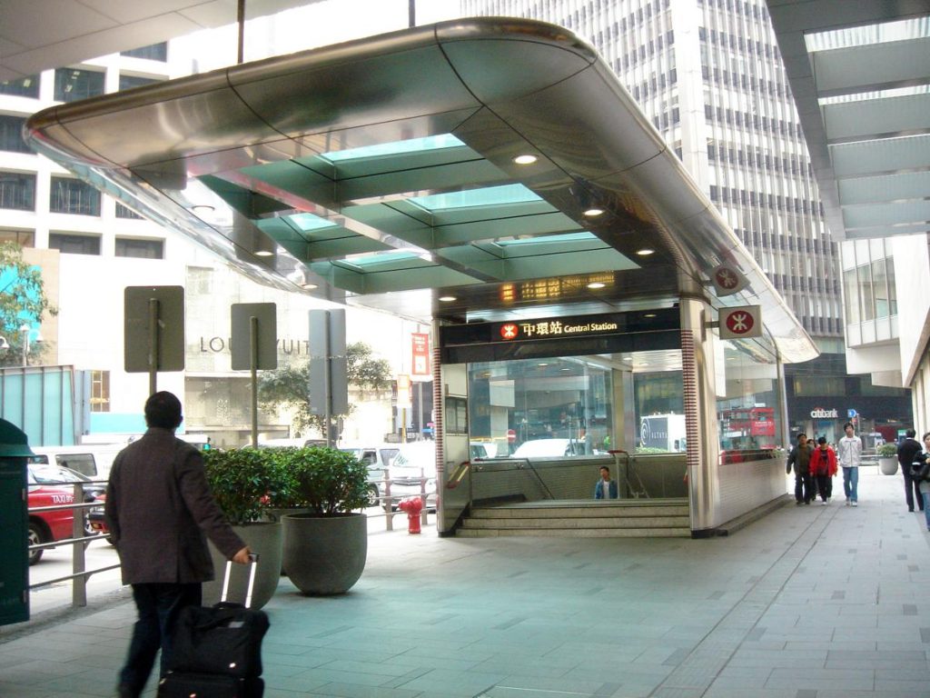 Hong Kong MTR Underground Entrance