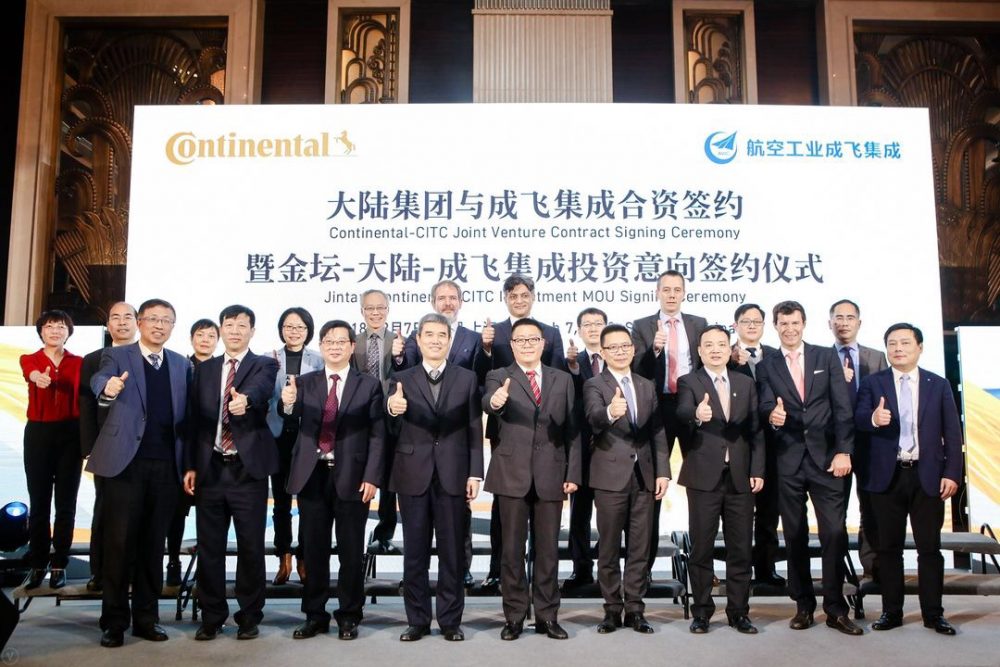 Group Picture - © Continental AG