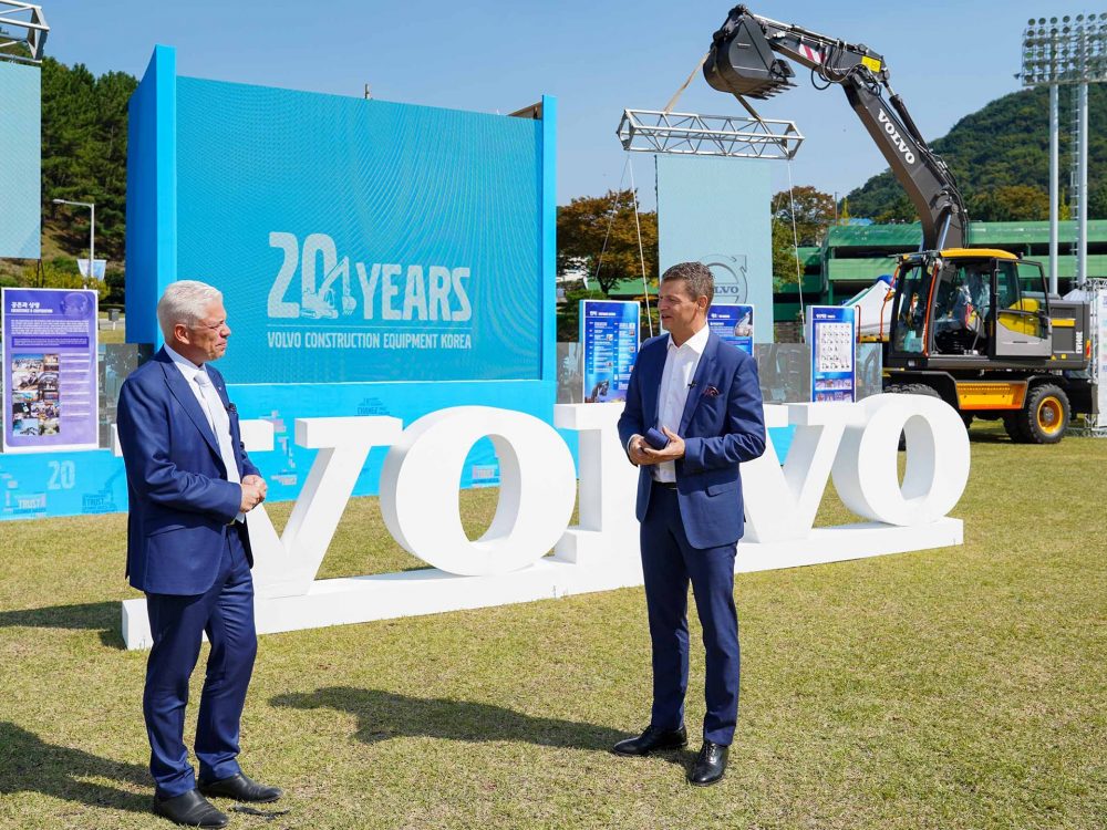 VolvoCE celebrates 20 years of excavator manufacture in South Korea