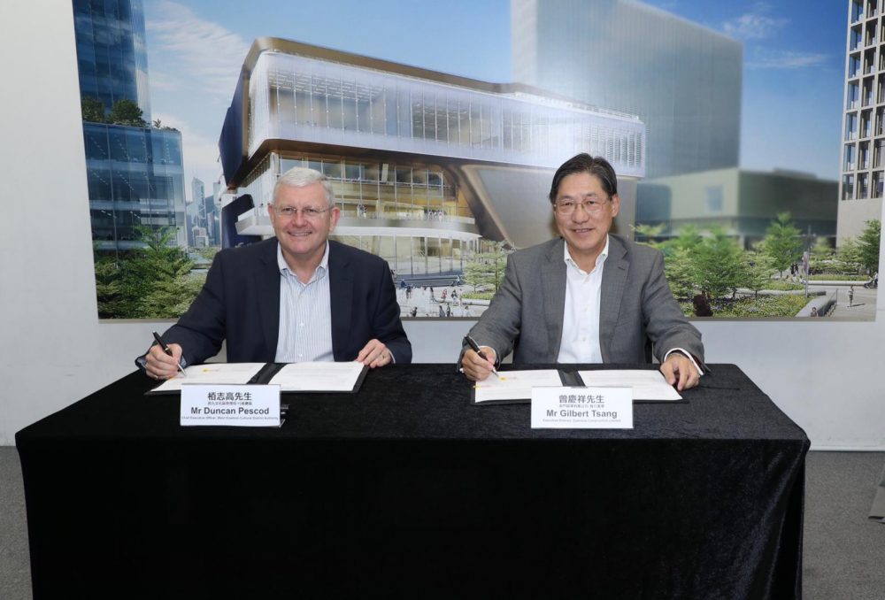 Gammon Construction wins Lyric Theatre Complex contract in Hong Kong