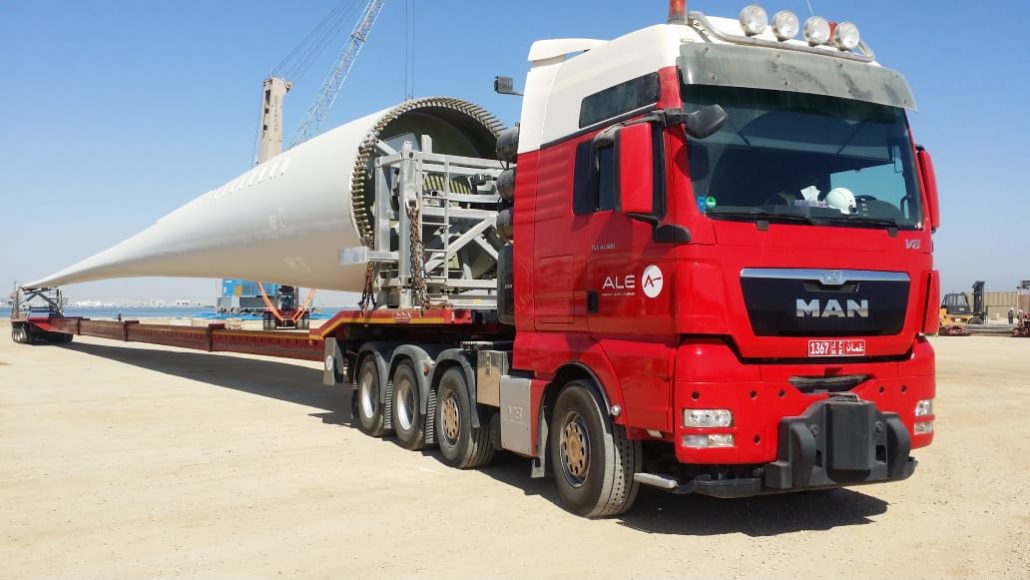 Receiving operations commence on first Gulf Region Wind Farm
