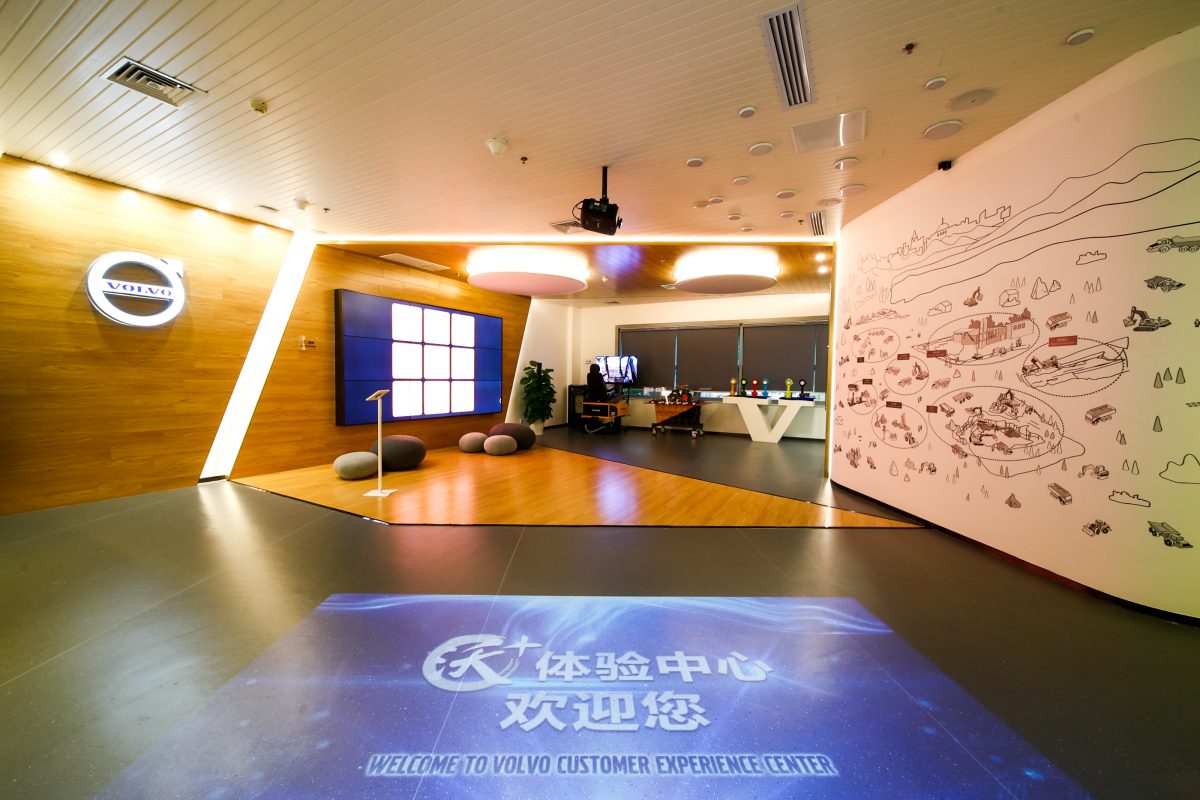Volvo CE inaugurates Customer Experience Center in China